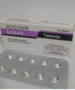 UNIVIR 200MG TABS 30S