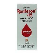 RANFERON SYRUP 200ML